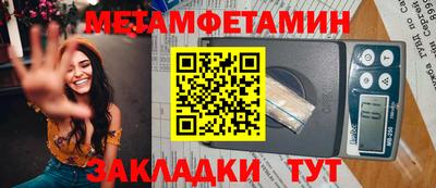 героин Лесной